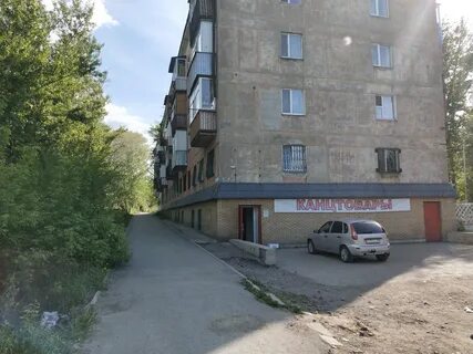 Сейфуллина темиртау