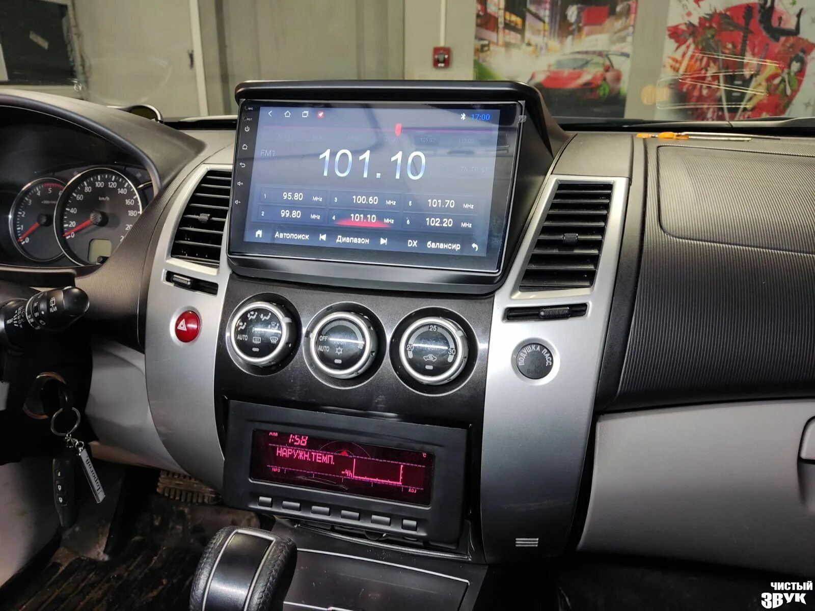Установить головное устройство. Автомагнитола mitsubishi pajero sport 2012 idoing. головное устройство для mitsubishi pajero sport 2. pajero sport 2025 головное устройство. redpower 10 дюймов паджеро спорт 2.