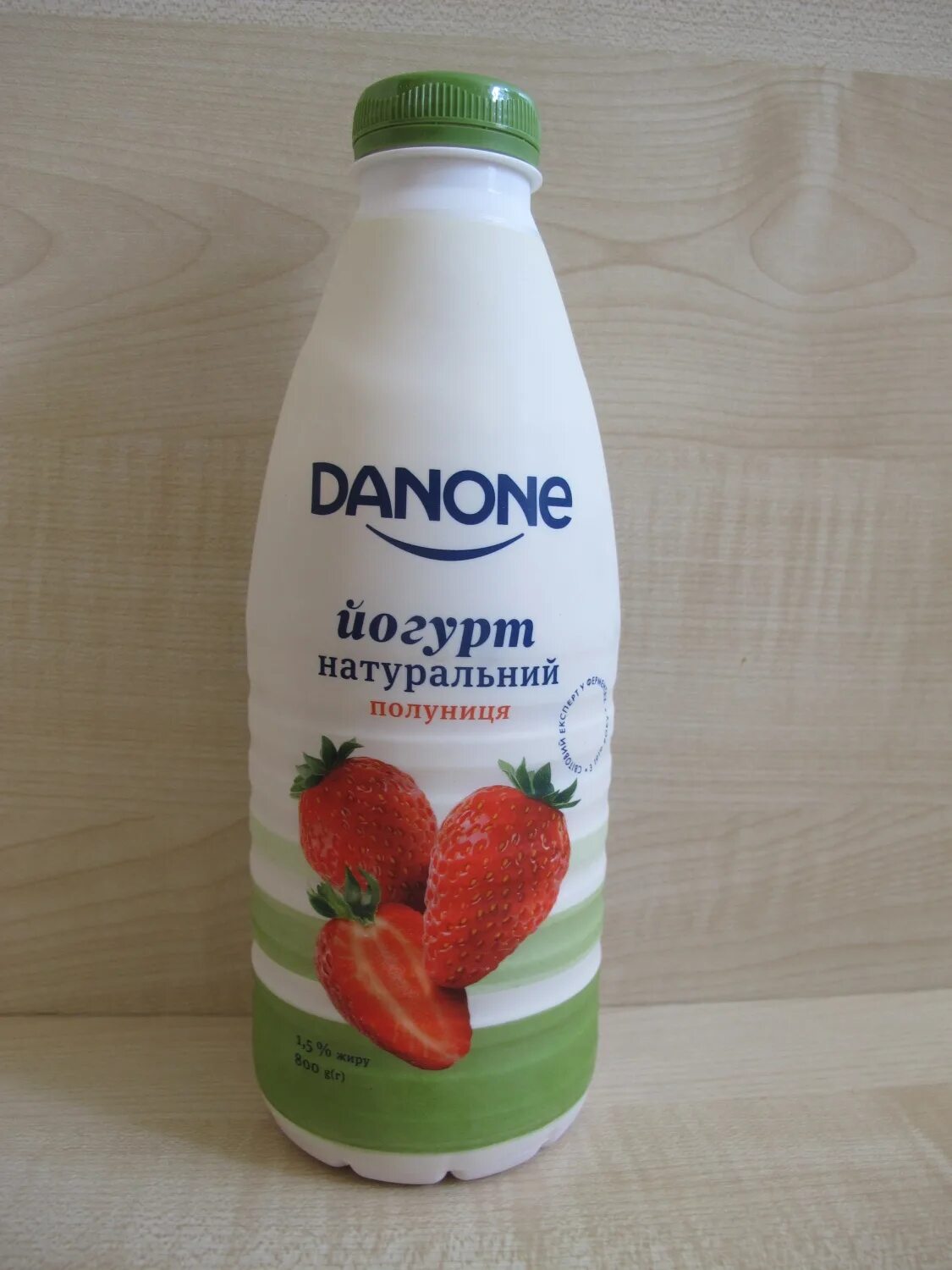 Фото питьевого йогурта. Danone питьевой йогурт. Данон йогурт питьевой натуральный. Danon йогурт питьевой. Йогурт питьевой 1%.