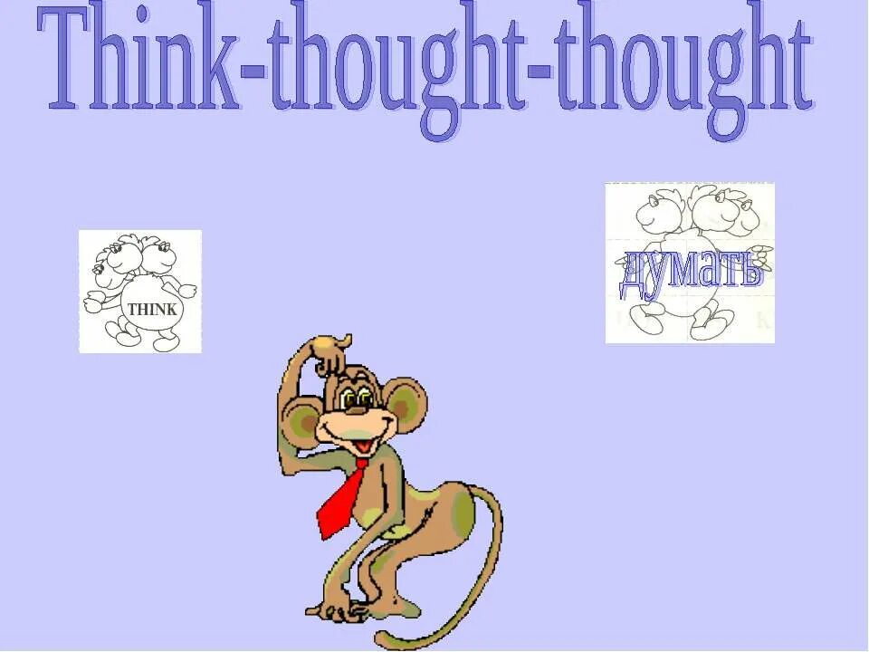 The meaning of the word. Я bi-curious. Think thought. Think thought thought. Thought meaning.
