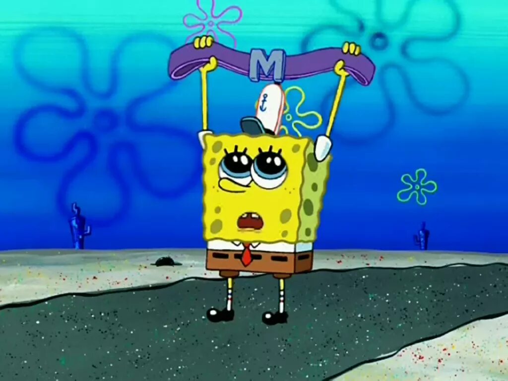 Спанч спанч боб квадратные штаны. Губка боб боб квадратные штаны. Спандж боб квадратные штаны. Губка боб квадратные штаны и его друзья. Мультик спанч боб квадратные штаны.