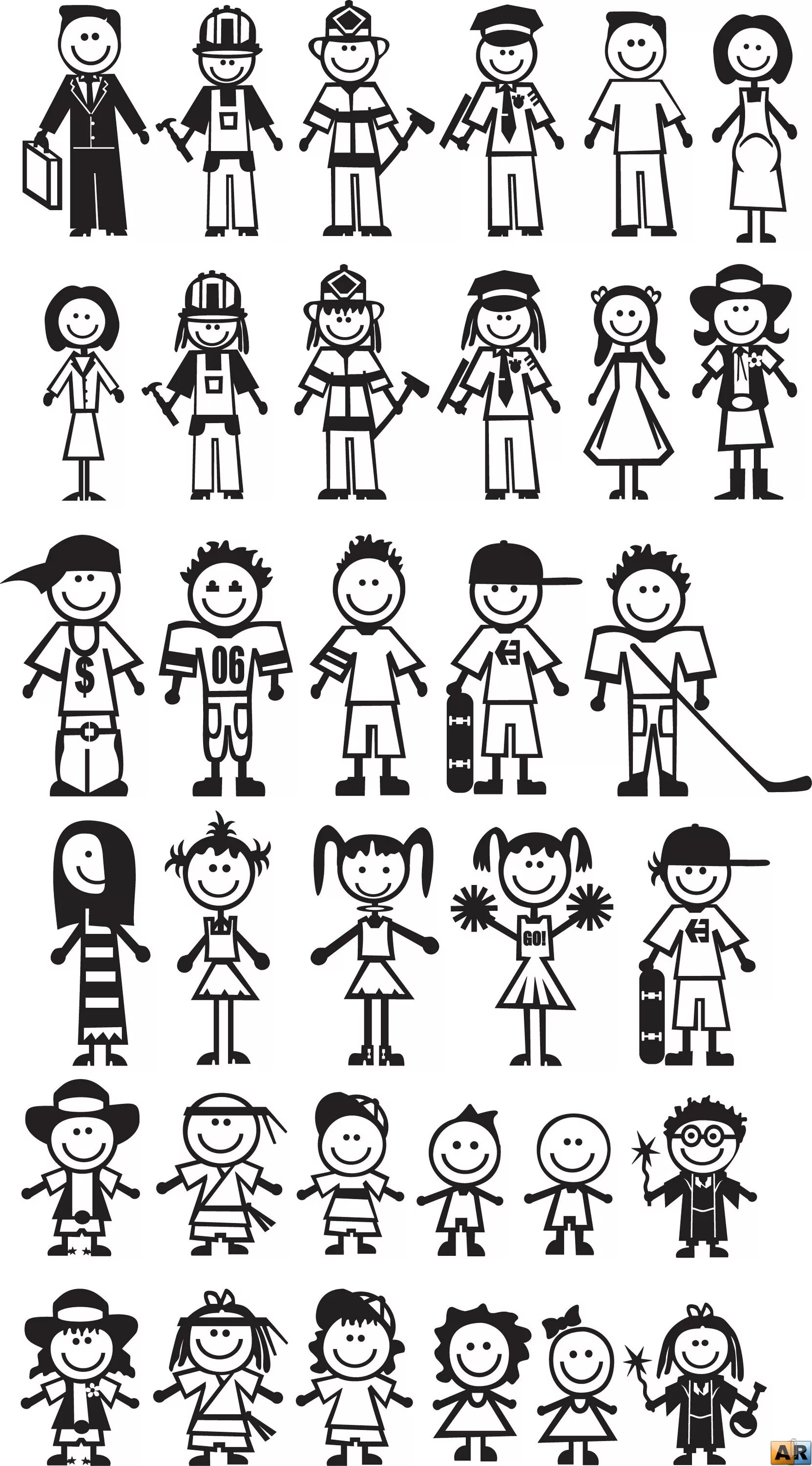 рисуем человечков. маленькое изображение человека. рисунки для маленьких детей. нарисованный человек в пейнте. нарисовать мальчика.