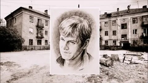 Наговицын возле дома