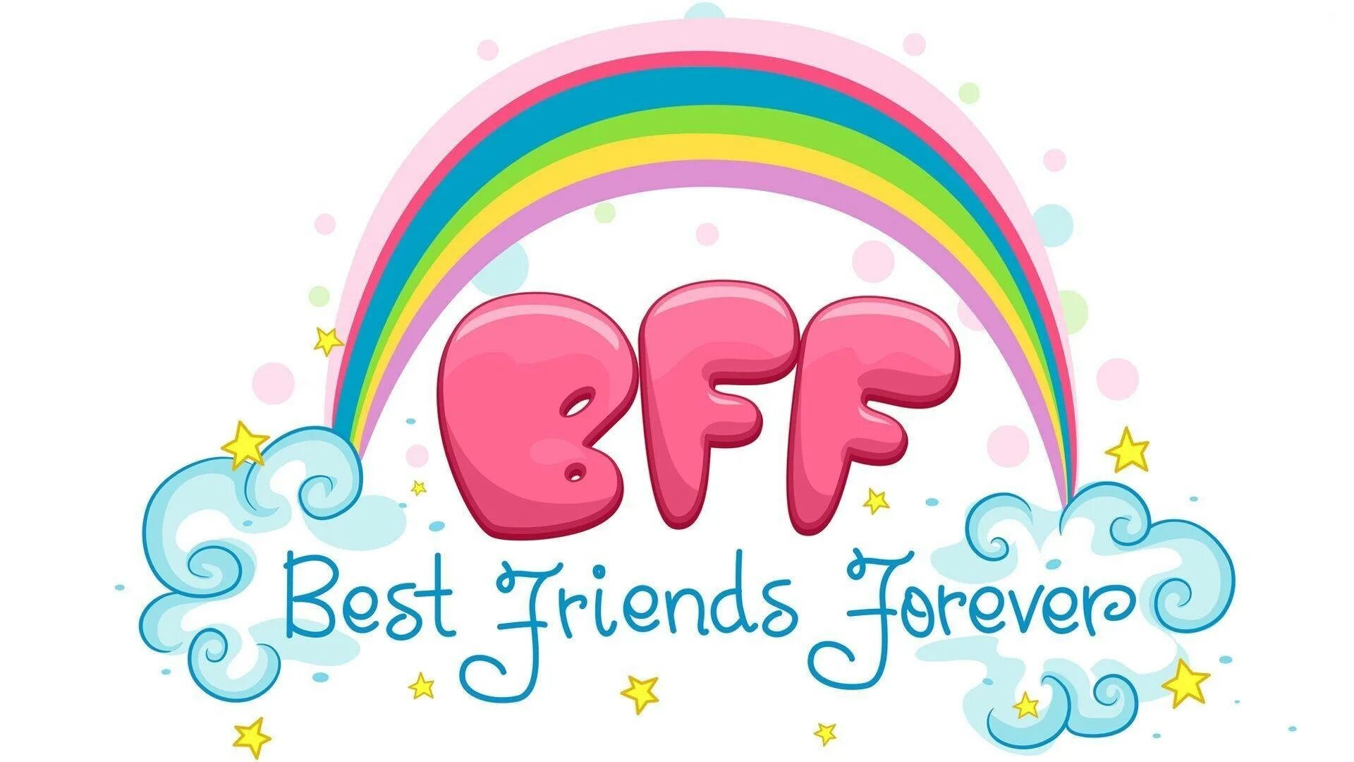 Бест френдс. Надпись Бест френдс. Бест френдс Форевер. Best friends Forever картинки. Бб фф