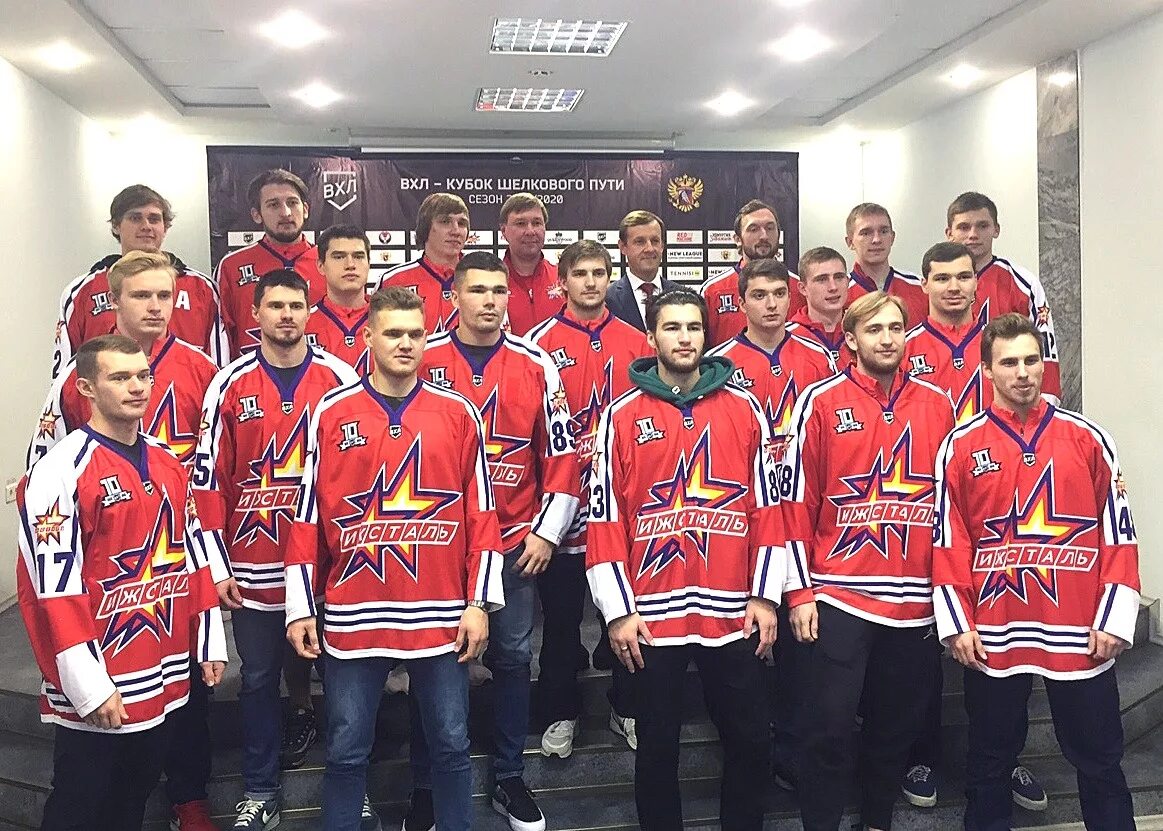 хк вхл. вхл рубин тюмень. ижсталь хоккейная команда ижевск. рубин вхл форма. хк динамо вхл.