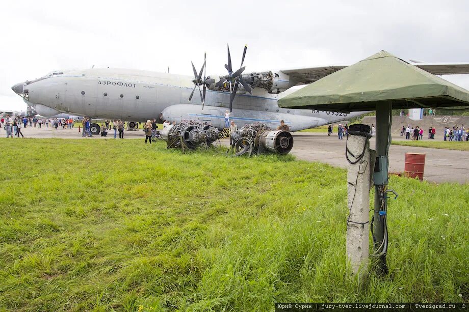 тверь старая и новая. тверь 100 лет назад.