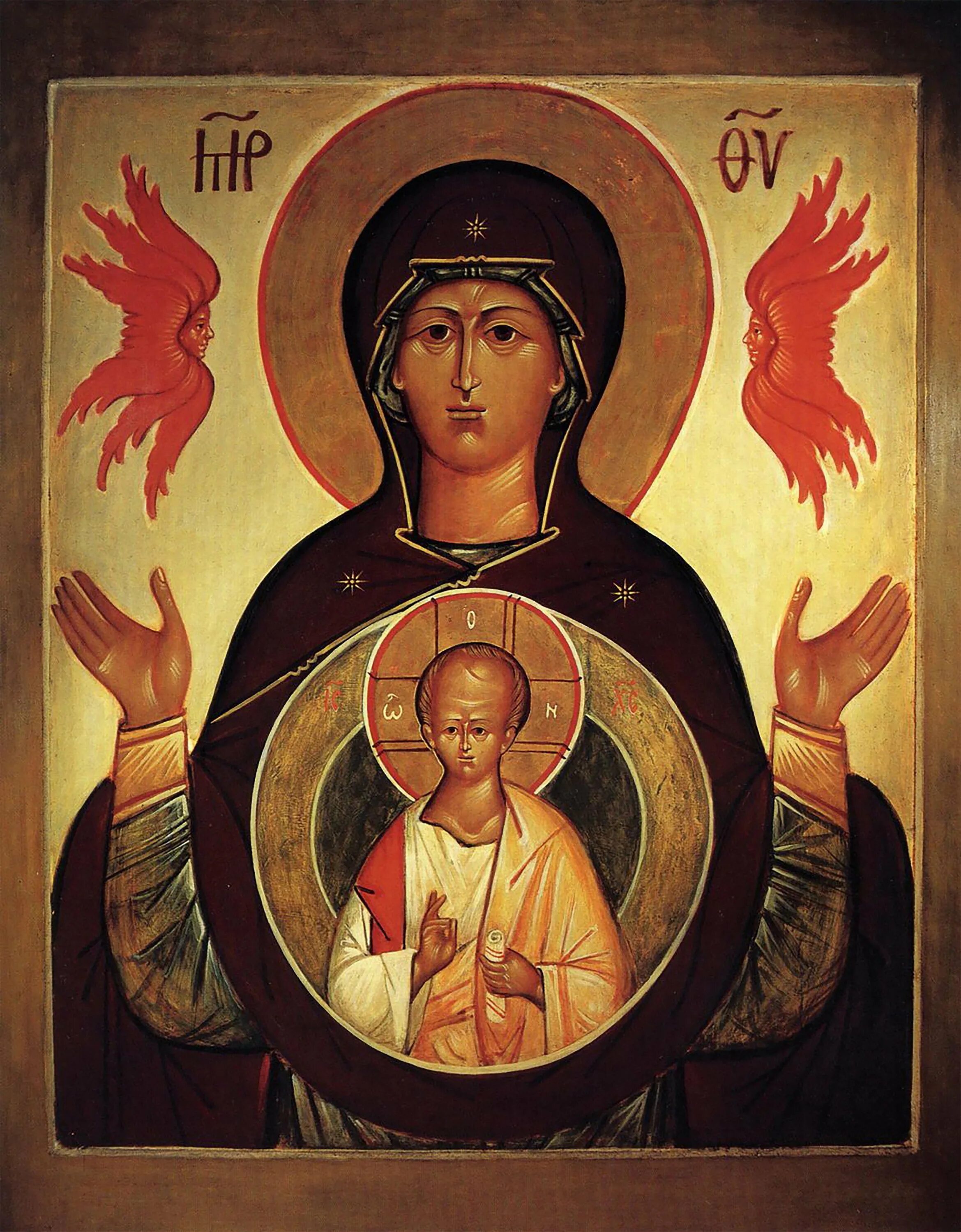 икона божией матери знамение. икона божией матери знамение. икона божией матери знамение. серафимо-понетаевская икона божией матери знамение. богоматерь знамение икона.