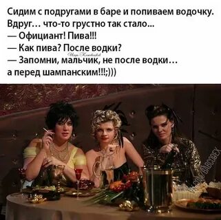 И снова седая ночь и только