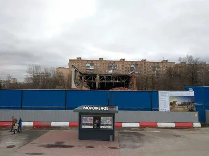 Кинотеатр орбита сеансы на завтра