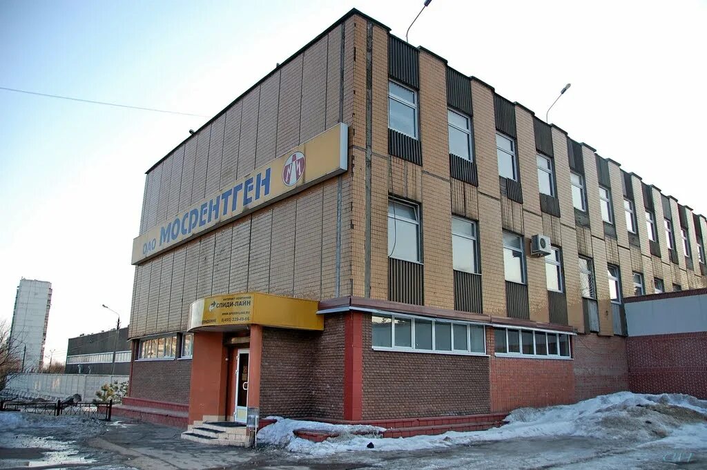 Поселок завода мосрентген д 32. Москва, поселение мосрентген, поселок завода мосрентген. Завод мосрентген. Территория завода мосрентген. Посёлок завода мосрентген.