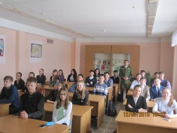 Школа агидель. Школа 2 агидель. Школа агидель. Город агидель республики башкортостан. Центр занятости агидель.