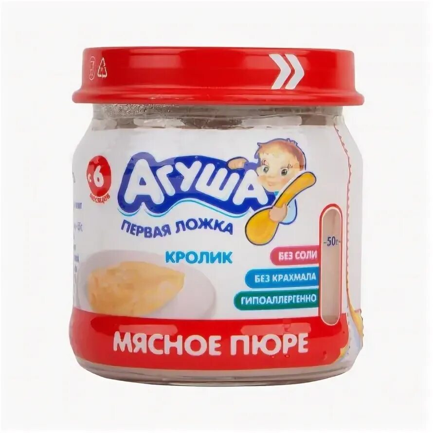 Мясное пюре Агуша кролик 80г. Пюре Агуша кролик 7% 80 гр ст/б с 6 мес., шт. Мясные пюре Агуша кролик. Детское пюре Агуша кролик. Детское пюре кролик