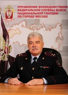 Приказ фгку уво