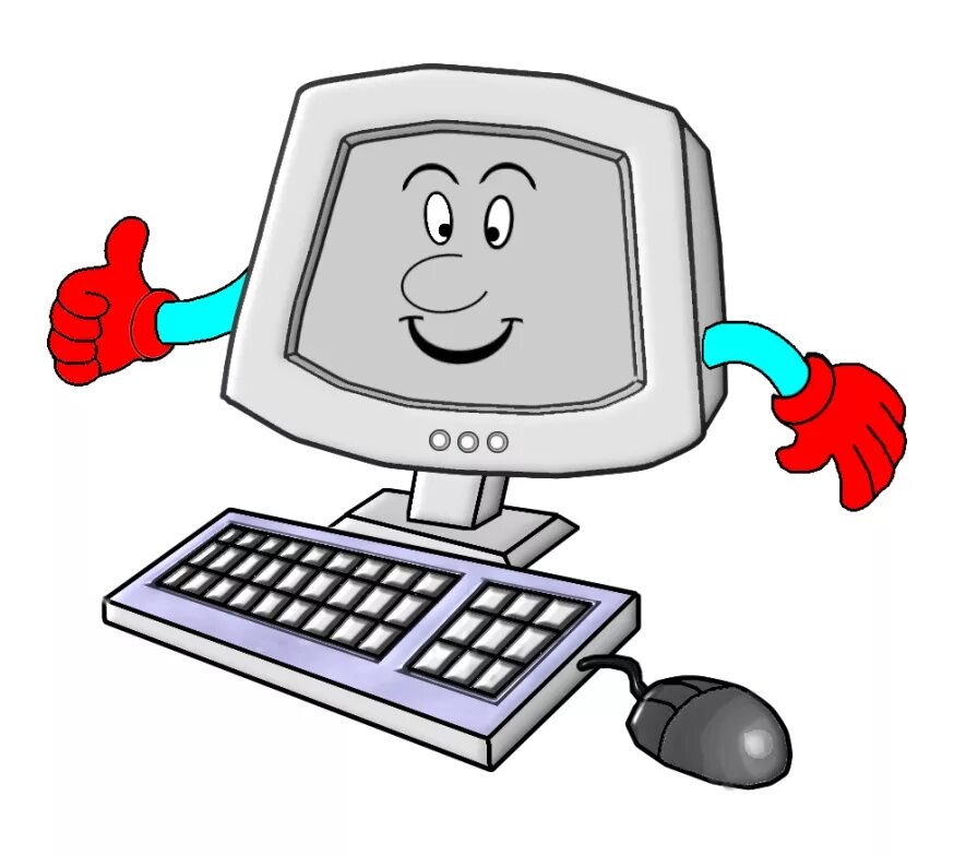 Computer word