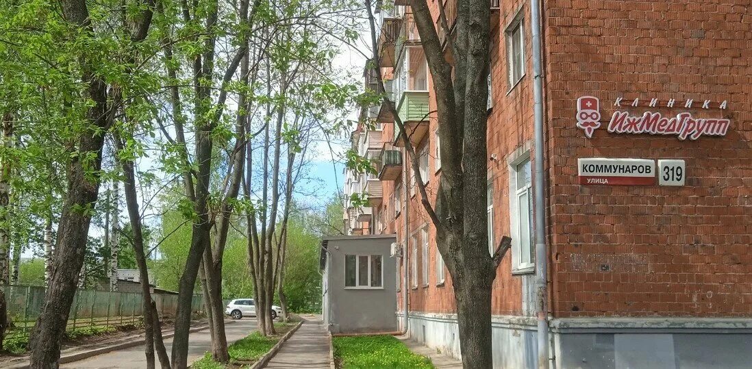 гидрокинезотерапия опорно-двигательный аппарат. ижевск ижмедгрупп коммунаров 319. краснобров василий дмитриевич. проспект мира 30б омск. омск, пр.