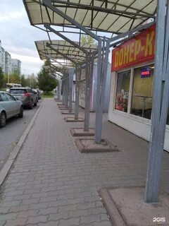 Батурина 36а красноярск сибмедсервис