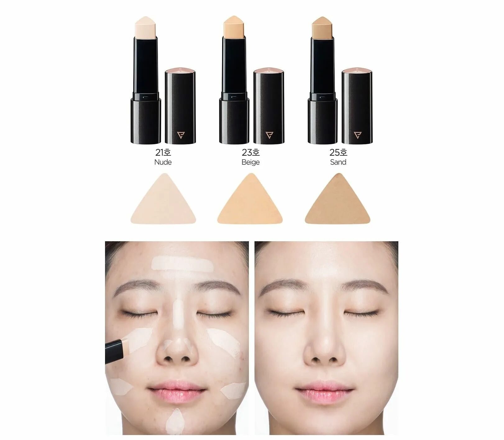 Тон в стике. Pupa Beauty Touch Stick Foundation 020. Тональный крем в стике. Тональная основа в стике. Тональное средство в стике.