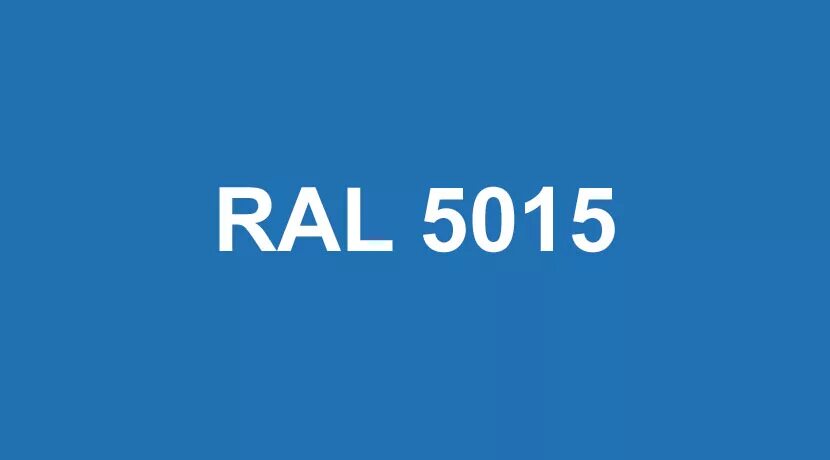 Читать рал 6. Краска RAL 5015. Композит RAL 5015. Рал RAL 5015. Рал5015.