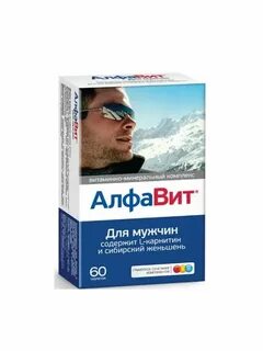 Инструкция витамин для мужчин