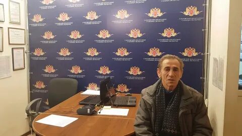 Департамент экспертиз