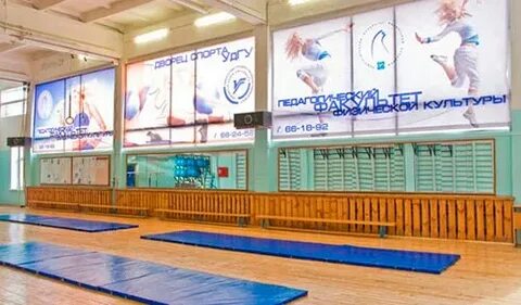 Спорткомплекс ижевск