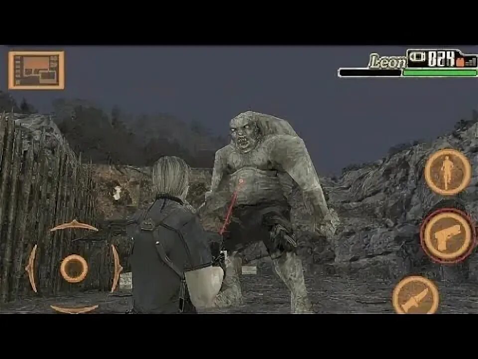 Evil 4 ios. Резидент эвил 4 сокровища. resident evil 4 карта сокровищ. biohazard 4.