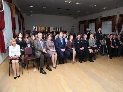 Юридическая гимназия