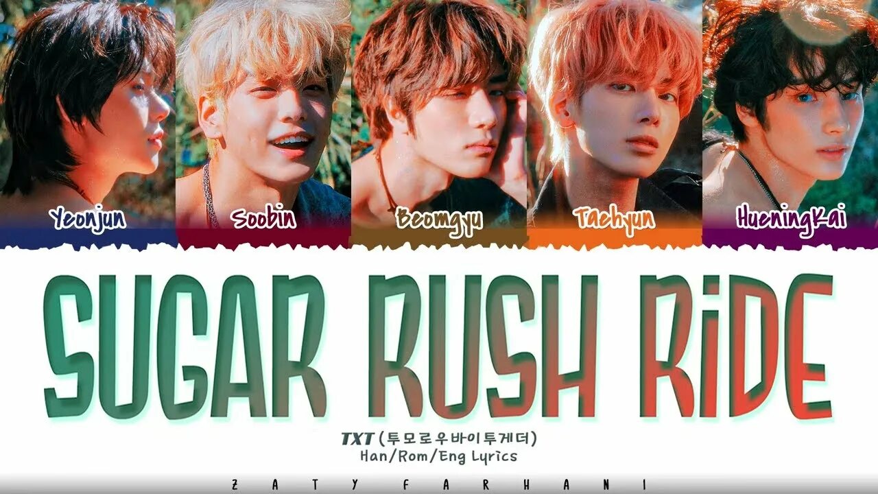 Txt песни sugar rush ride. Sugar rush ride. Txt песни sugar rush ride. Txt sugar rush ride. Txt песни sugar rush ride.