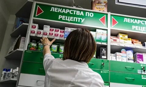 Аптеки по льготным рецептам москва адреса