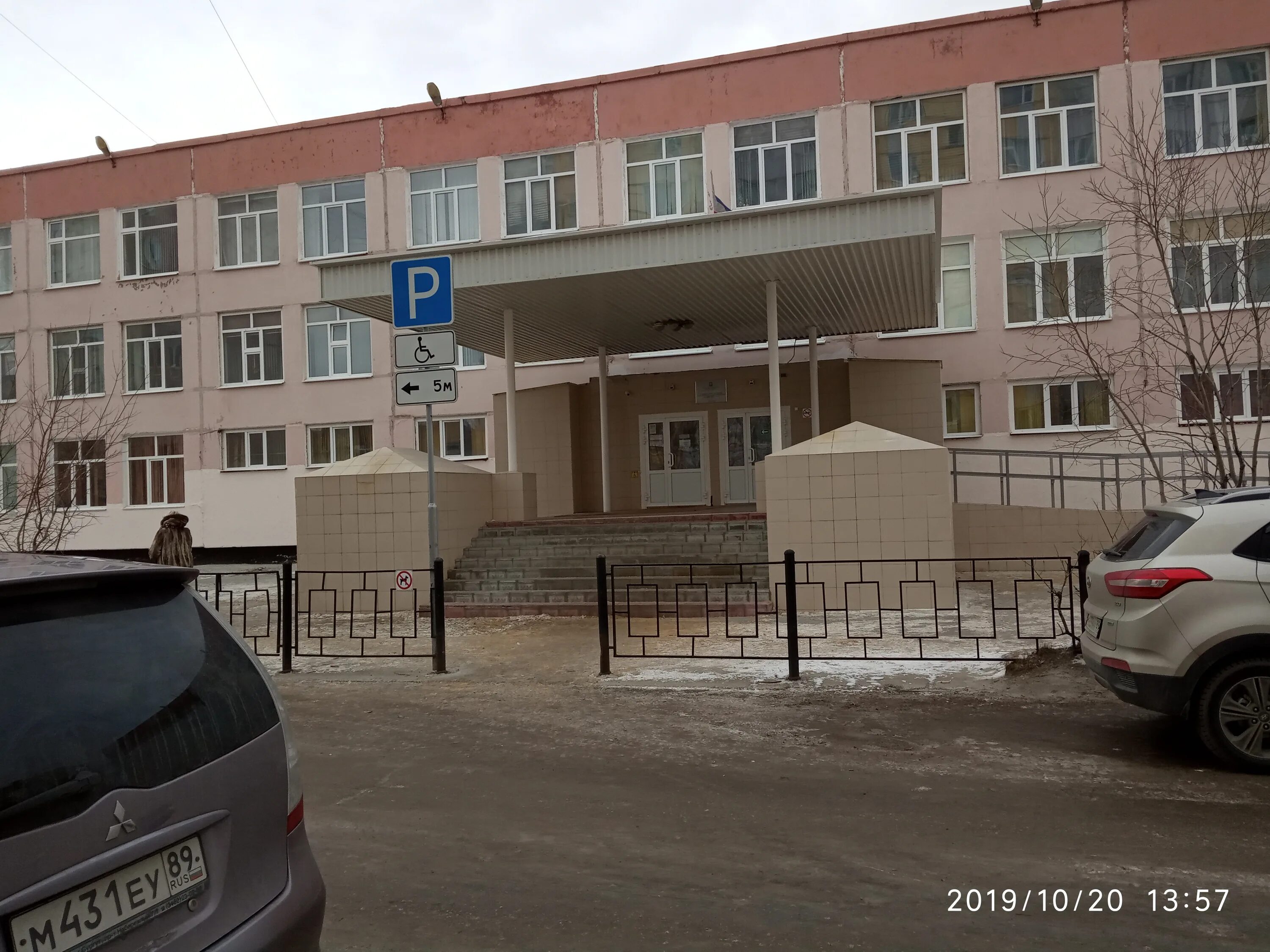 новый уренгой 12. новый уренгой 12. новый уренгой 12. новый уренгой 12. новый уренгой 12.