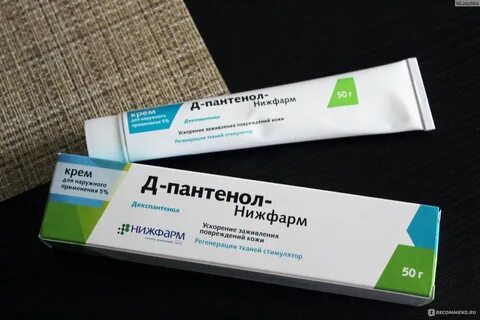 Д пантенол крем