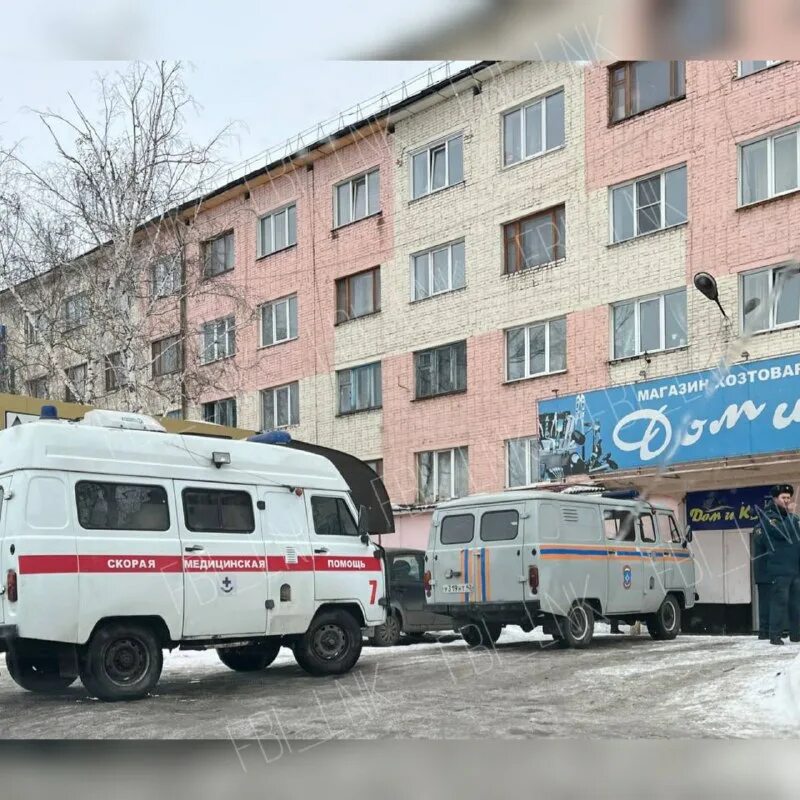 Фби ленинск. Фби ленинск