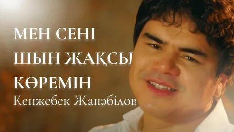 Жетілген қыз бен жас қыз желіде