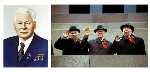 Андропов и черненко