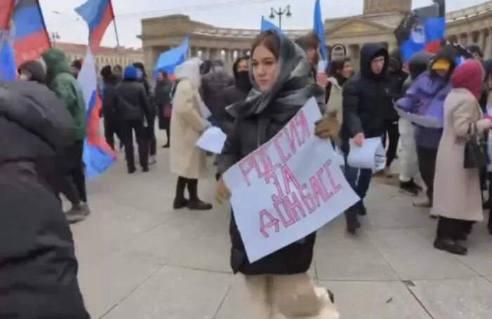 Австралия и днр. Санкции против лнр. Украина против россии персонажи. Санкции против российского путина. Саур могила 2014.