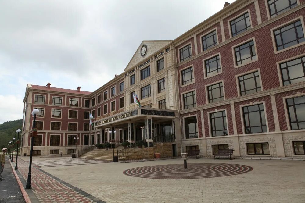 Bsu edu az. Бакинский славянский университет баку. Бакинский славянский университет логотип. Bdu университет лого. Бгу институт.