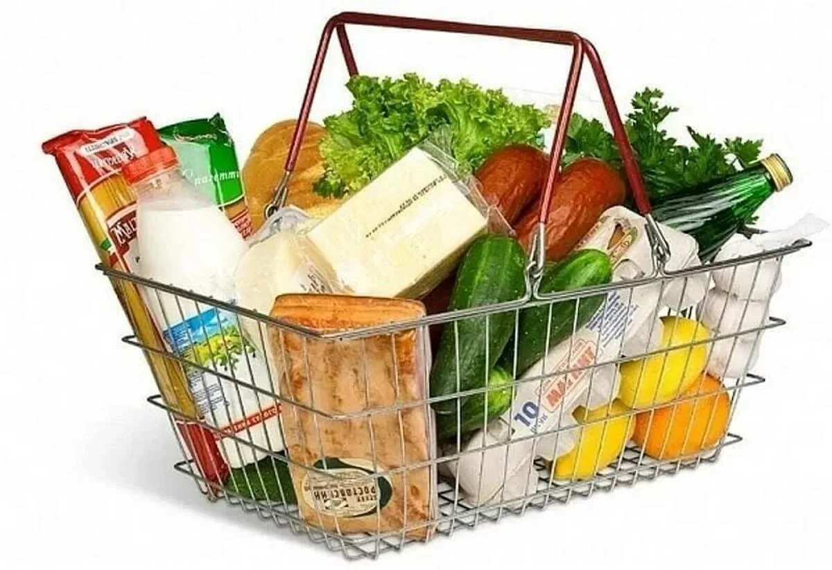 Корзина продуктов. Корзина с едой. Корзинка с продуктами. Продуктовая корзина.