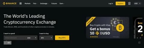 Карта бинанс