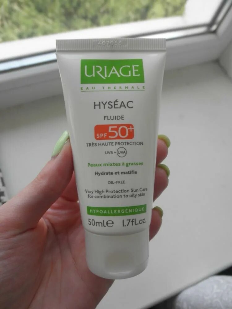 Эмульсия spf 50. Урьяж SPF 50. Uriage Исеак эмульсия spf50 50мл. Uriage Hyseac флюид SPF 50. Солнцезащитная spf50+ Hyseac Uriage/Урьяж.