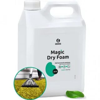 Magic grass