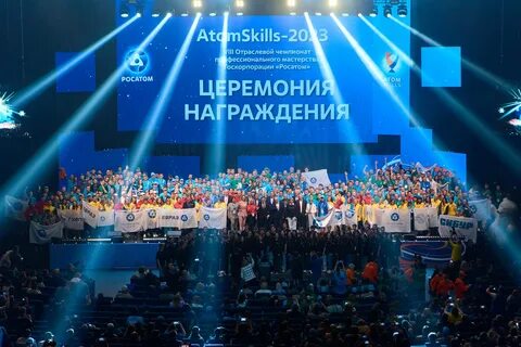 Итоги 23 июня