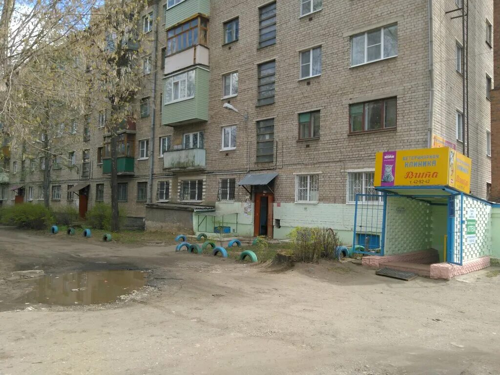 Зеленогорск привокзальная 3 аптека озерки. Привокзальная 3 кострома. Г. Привокзальная 3 кострома. Привокзальная 3 кострома.