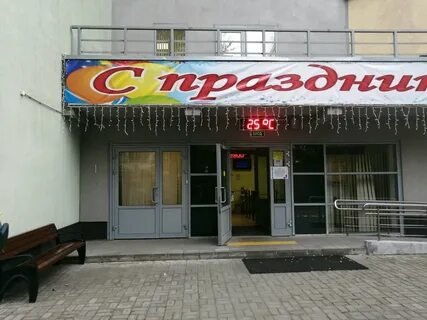 Московский государственный колледж профессиональных технологий