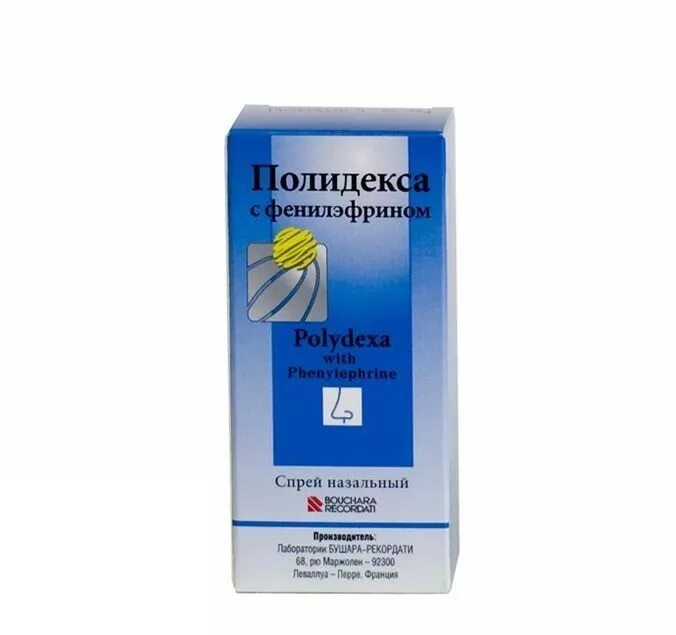 Полидекса с фенилэфрином спрей наз. 15мл. Назальные капли полидекса. Капли для носа полидекса капли. Полидекса 15 мл капли.