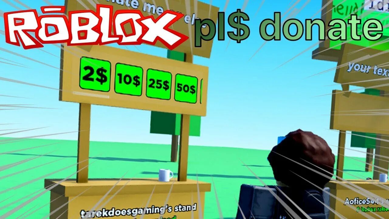 Донат игра в roblox