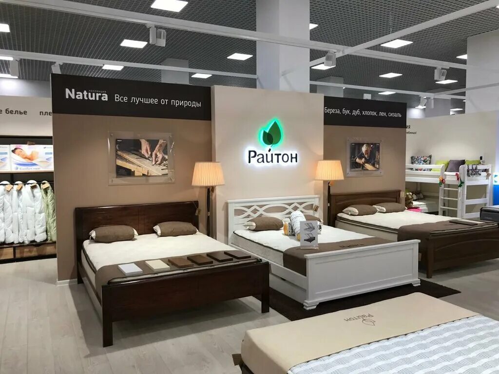 сто диванов. магазин мебели в спб адреса. магазин мебели в спб адреса. мебельный в питере. 1 мебельный в москве.