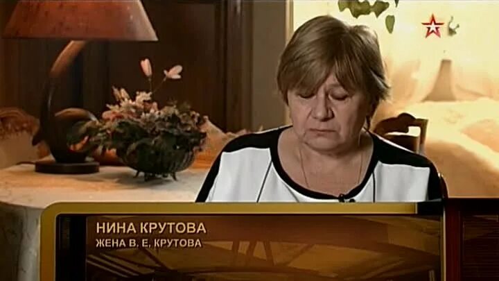 Школа крутова. Могила Крутова.