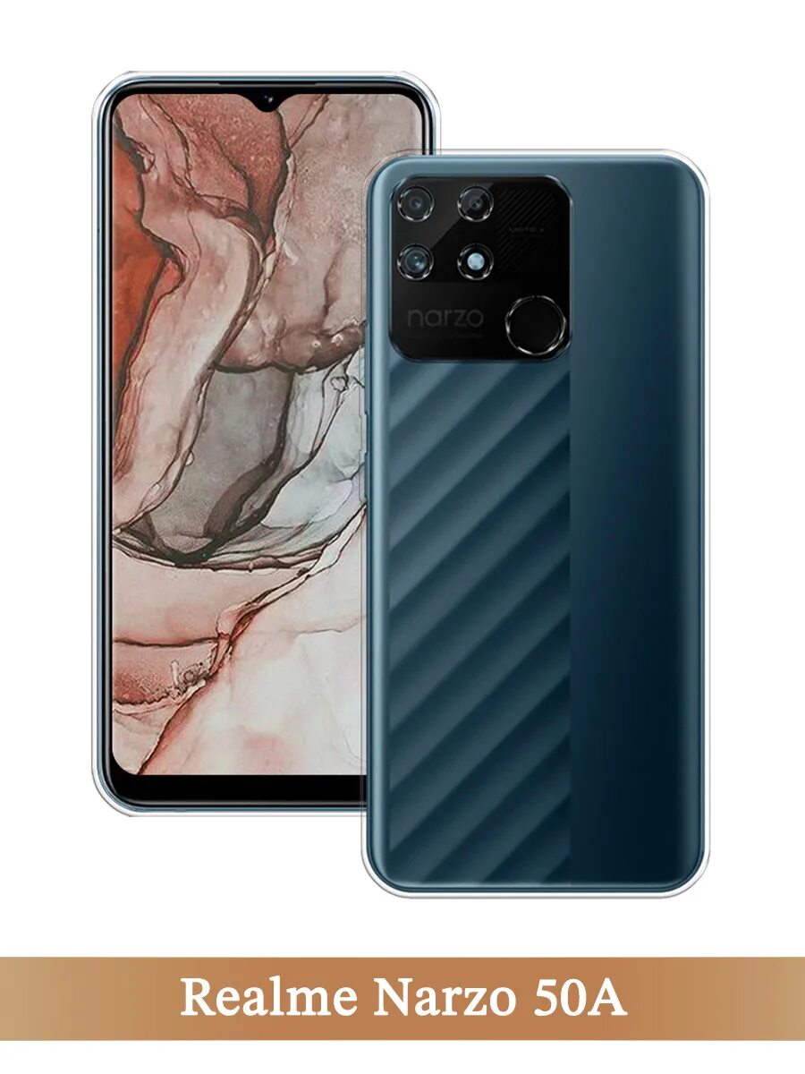 Реалми нарзо ай 50 прайм экран. Реалми нарзо 50а. Realme narzo 50a 128. Realme narzo 50 4g. Телефон нарзо 50а.