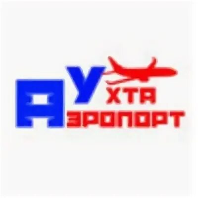 Табло аэропорта ухта