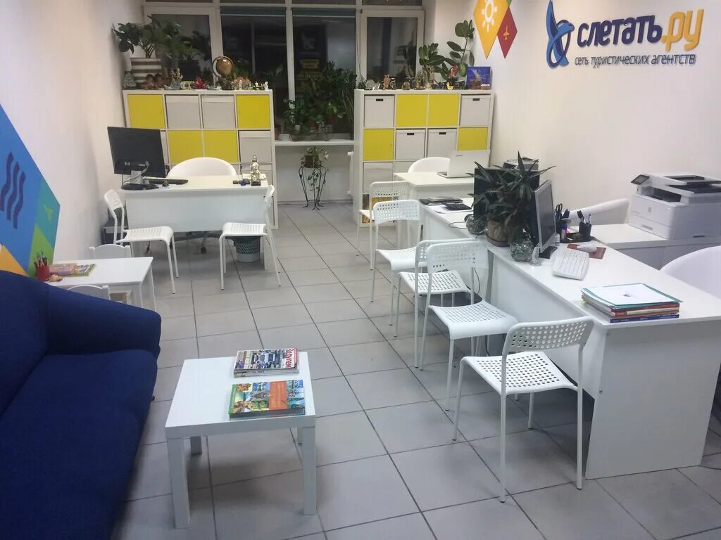 турфирма 5 звезд логотип. пять звёзд турфирма владивосток. логотип 5 звезд ярославль турагентство. пять звезд чебоксары. феникс турагентство благовещенск.